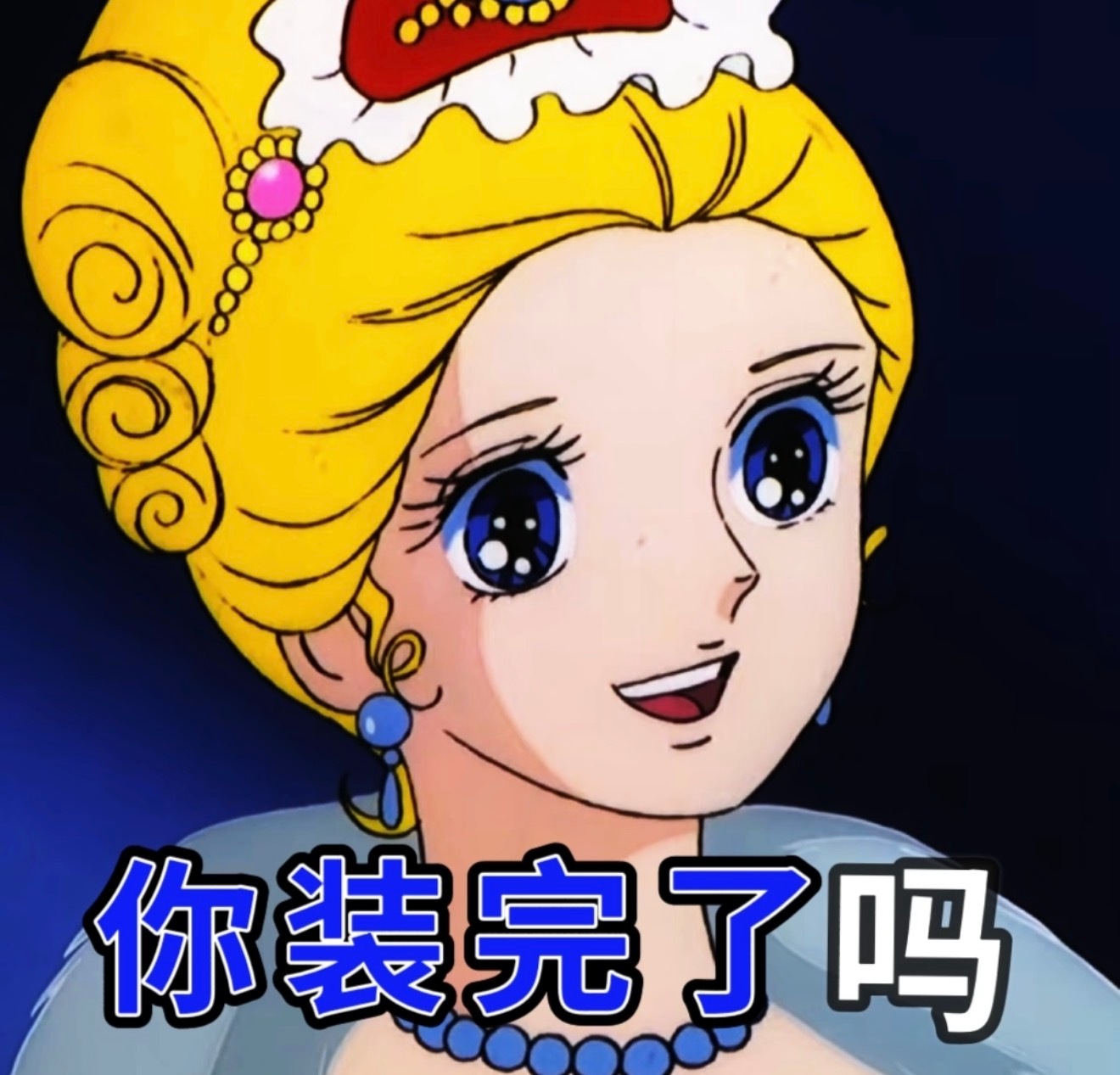 本人最近心情一览: 