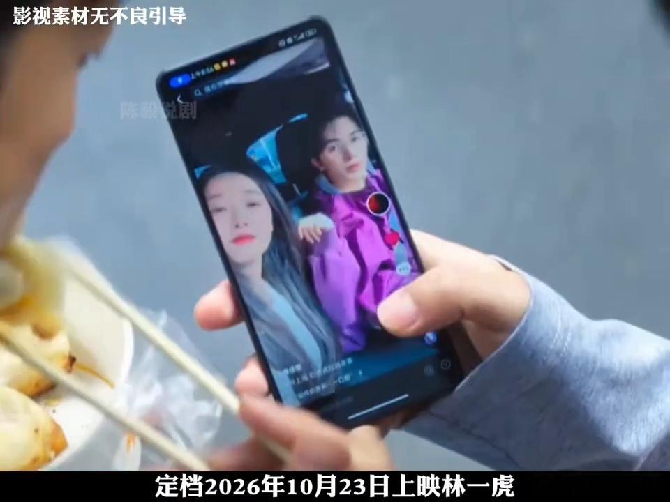 朱正廷新片还原真实血案让人窒息熟人作案为什么更难防朱正廷把主角那种无力挣扎、拼命