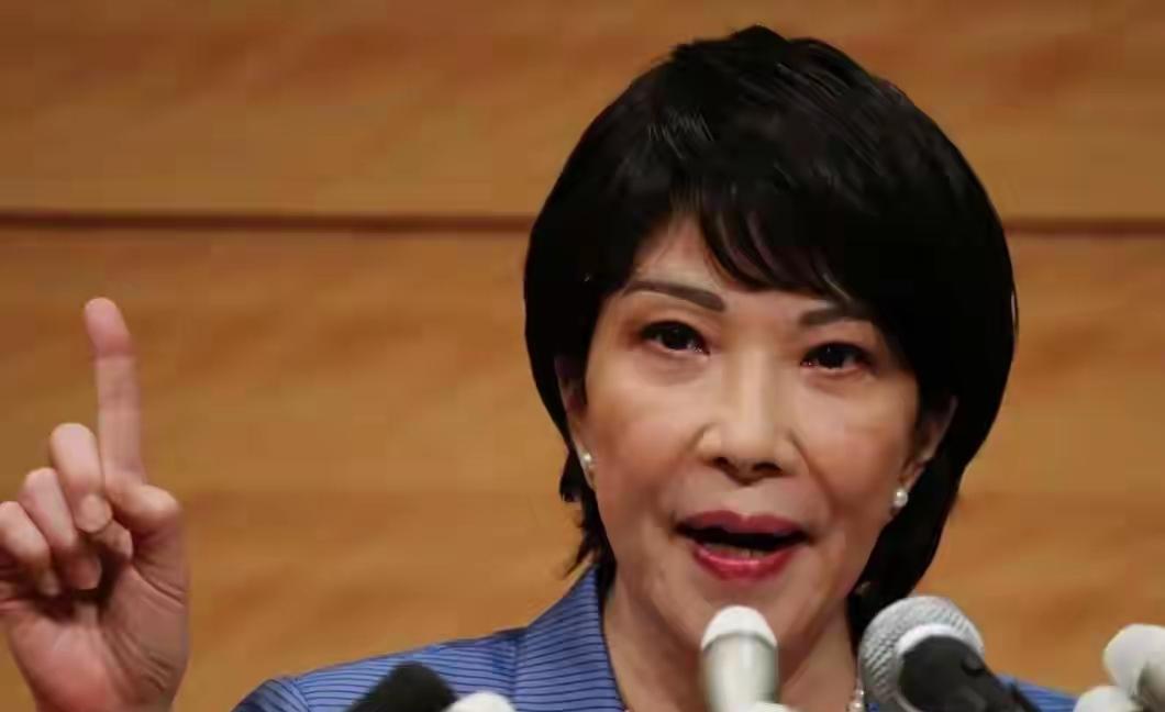 高市早苗悍然解散众议院提前大选，意图“问信于民”，实为走投无路的政治豪赌，暴露出