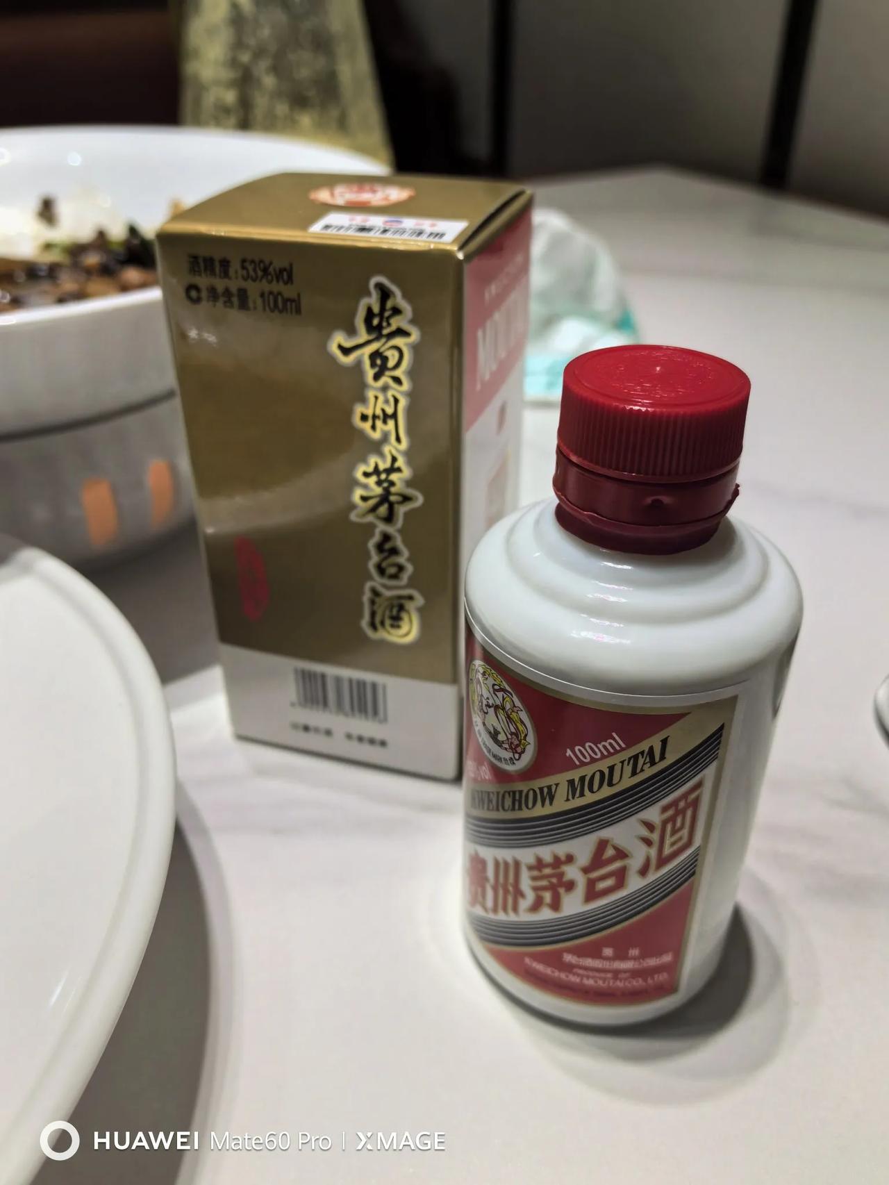 浓缩的才是精华！100㎜感觉正好。