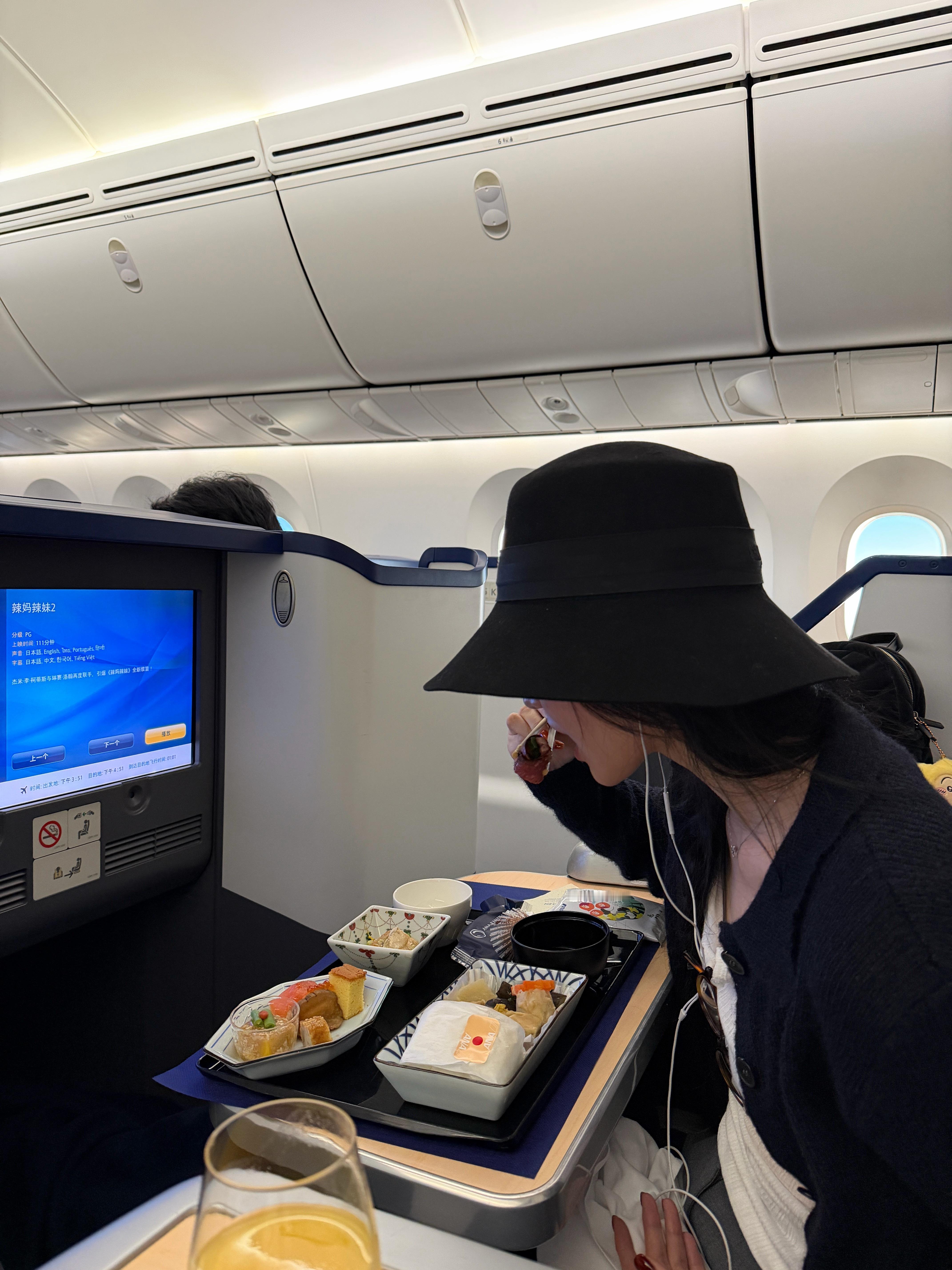 乌萨奇妈妈又来了！！！！等妈妈给你买回家 ​​​