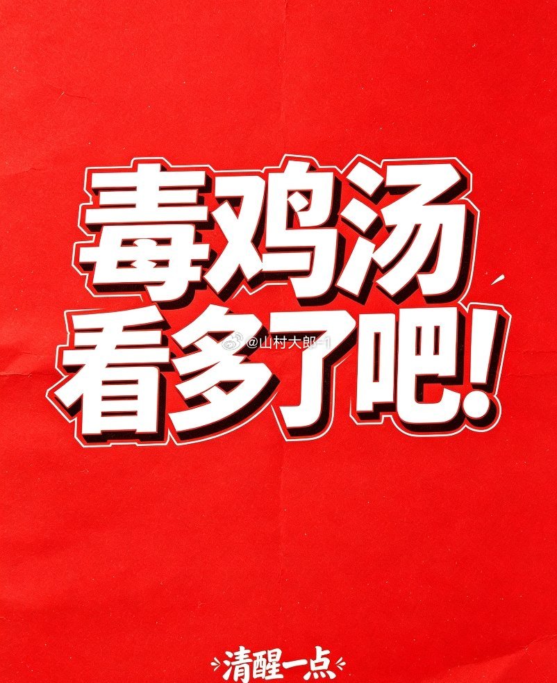 16岁女儿遭父亲性侵案迎反转卧槽，竟然为了不让她爸管自己，就诬陷亲老爸强了自己？