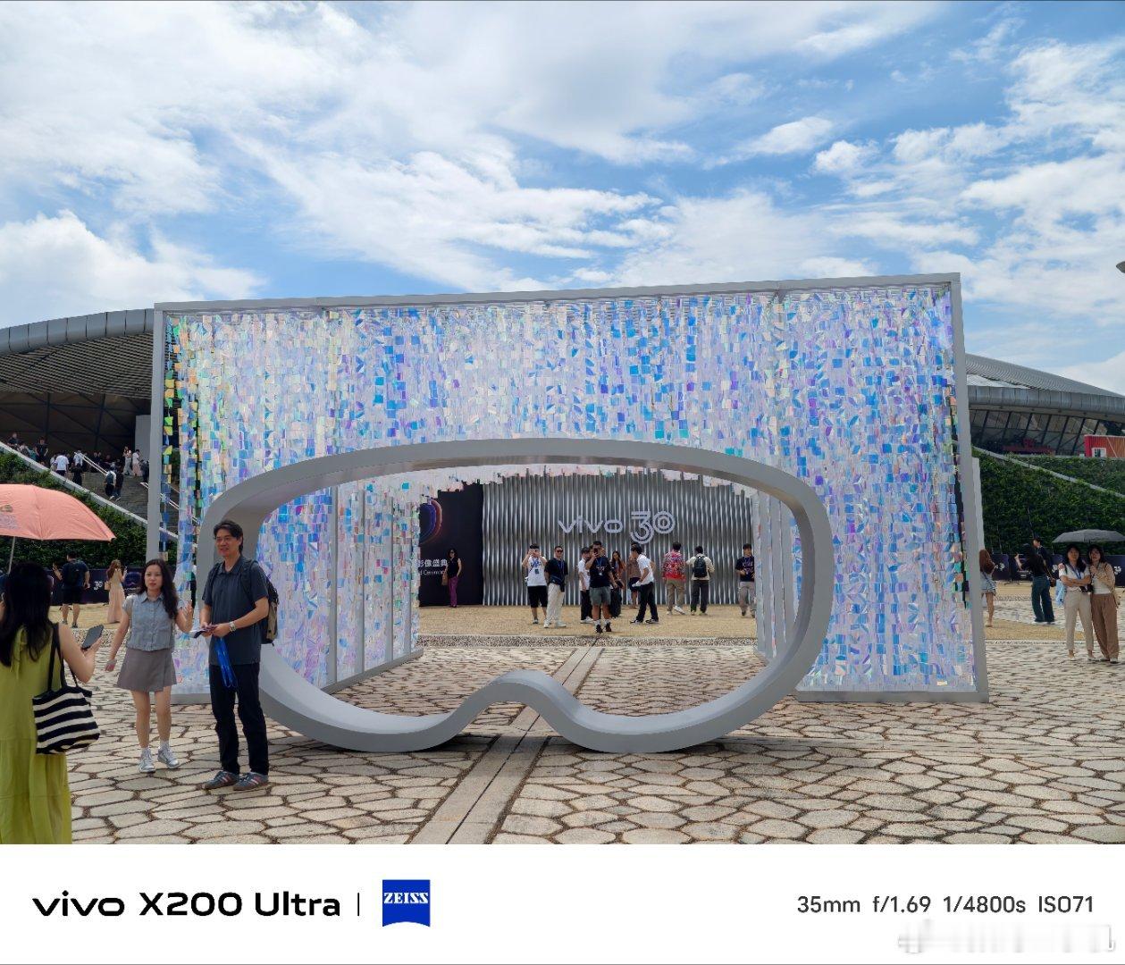 已到会场啦，14:30让我们一起见证vivo Vision发布会暨影像盛典！  