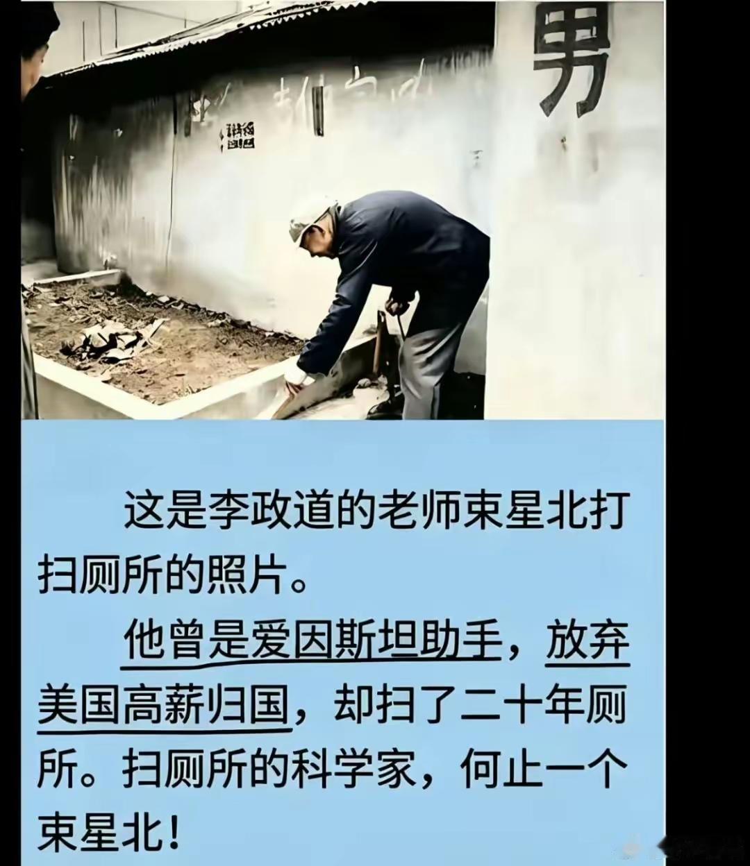 谁的责任？