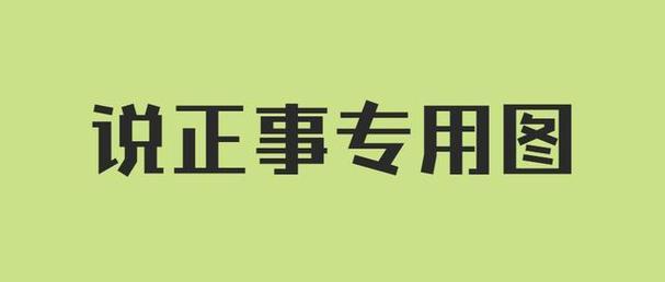 该条微博是让那些金粉该续就续的别等到第三阶段开始的时候，跟我说，不是金粉，参加不