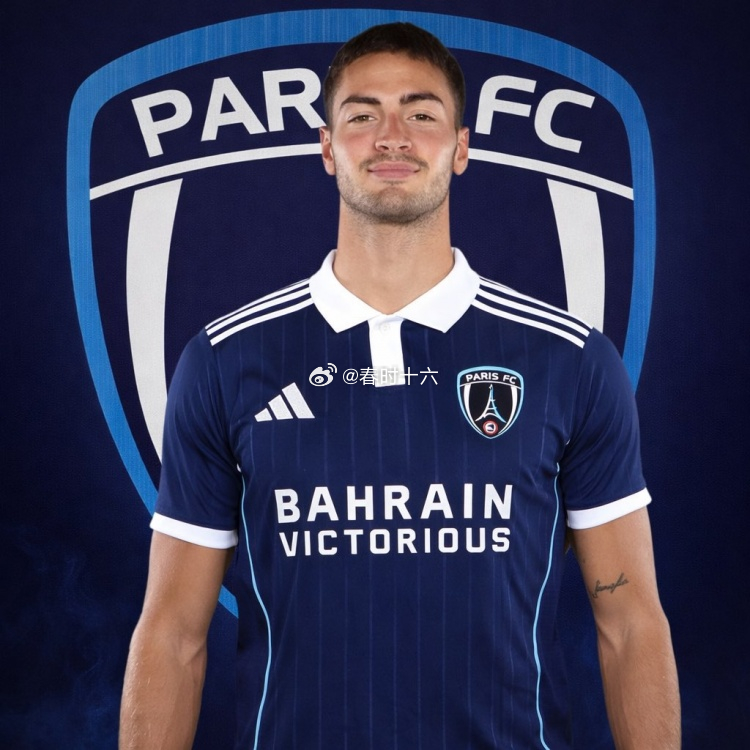 Here we go！罗马诺：巴黎FC租借布莱顿中卫库博拉达成协议足球 1月28