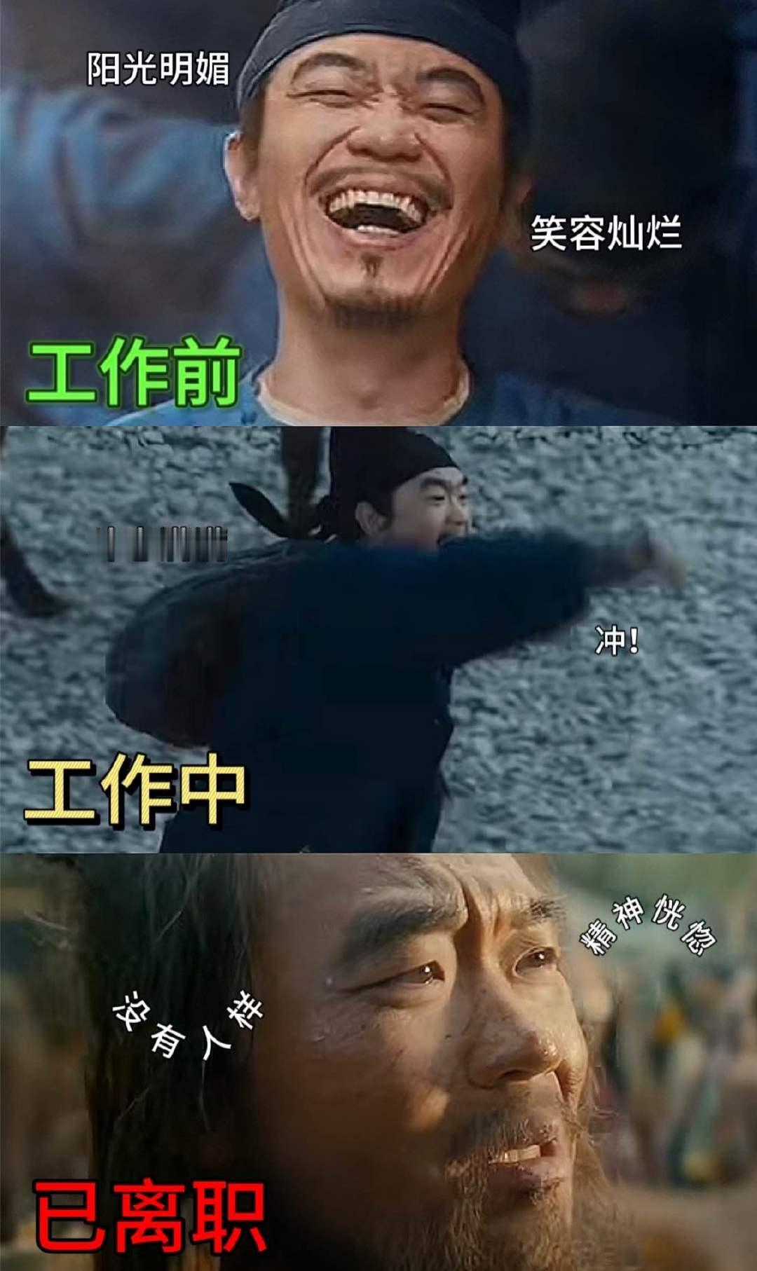 大鹏 内娱顶级牛马大鹏从现代职场卷到古代官场，《长安的荔枝》里这波 “荔枝鲜” 