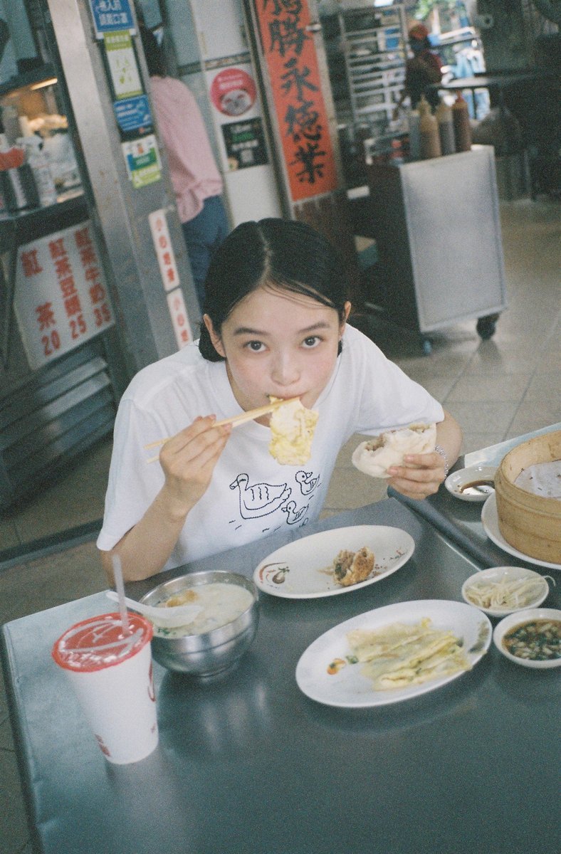 高石あかり ​​​