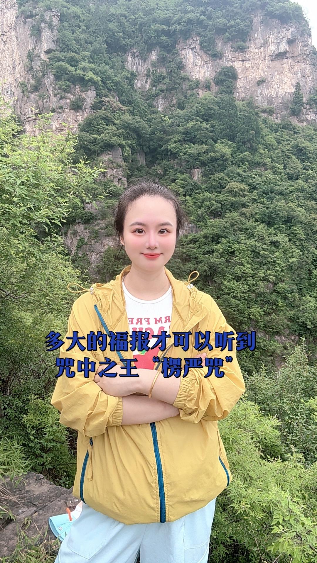 你来，我迎。你走，我放。不住在过去的遗憾里，不住在未来的焦虑里，不住在...