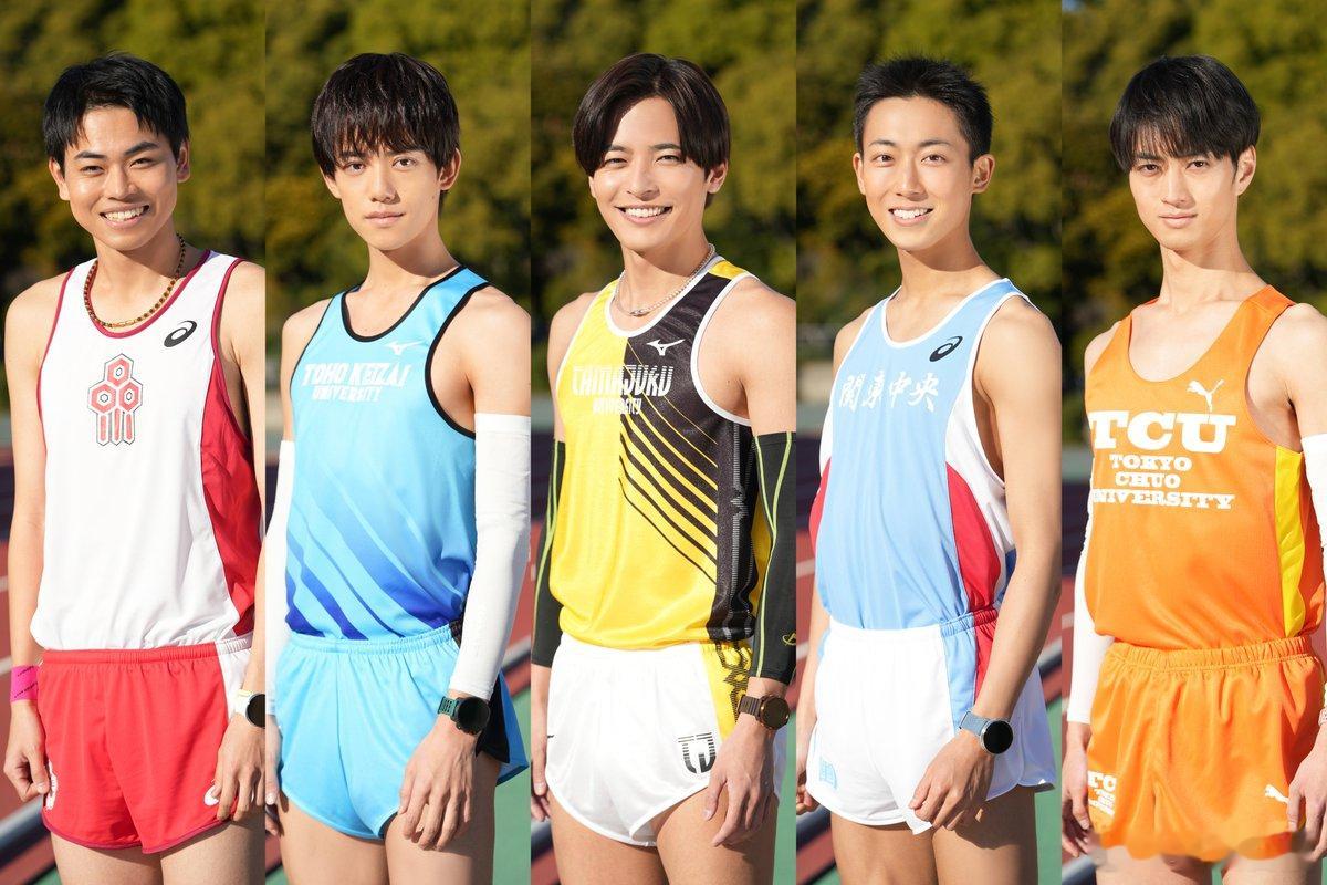 海外影视速递 大泉洋主演、山下智久共演的连续剧《我们的箱根驿传》确认菅生新树 樋