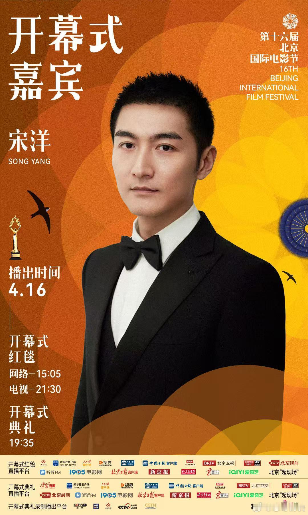 今晚正好国产爱情片高光时刻今晚正好好笑又好看 男女主一夜之间遇见各色人和事，在相