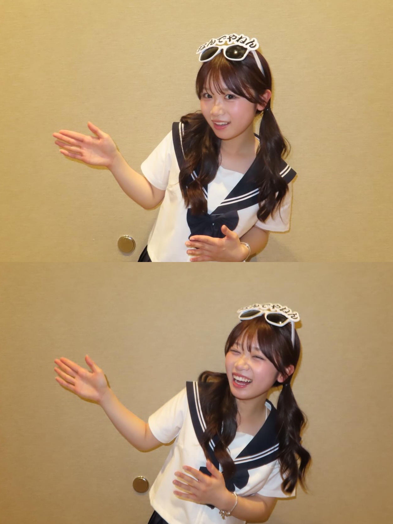 時田音々 
