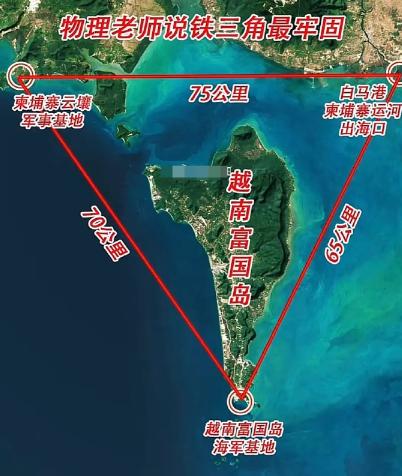 越南富国岛轻轨列车被国内公司拿下！

中车大连与越南太阳集团签约，为富国岛轻轨一