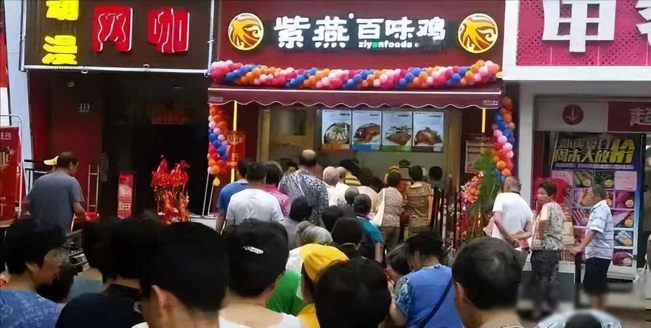 紫燕百味鸡：平价传奇褪色，三文鱼肚的包装，打工人心寒谁之过？

    去年冬天