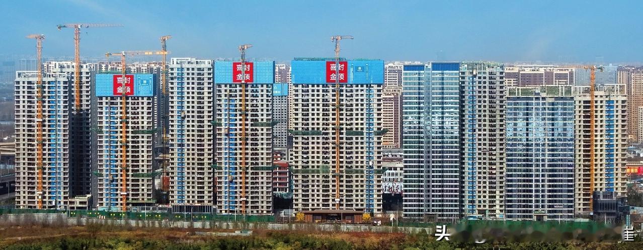 2025.11.28【太原晋阳金茂府】太原晋阳金茂府已全线封顶。