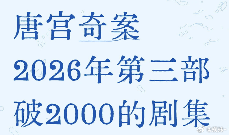 超点完那一周都很稳，可以冲下2300 