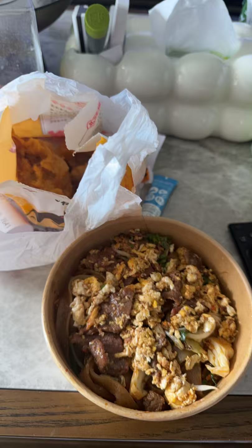 每天活的好肆意 