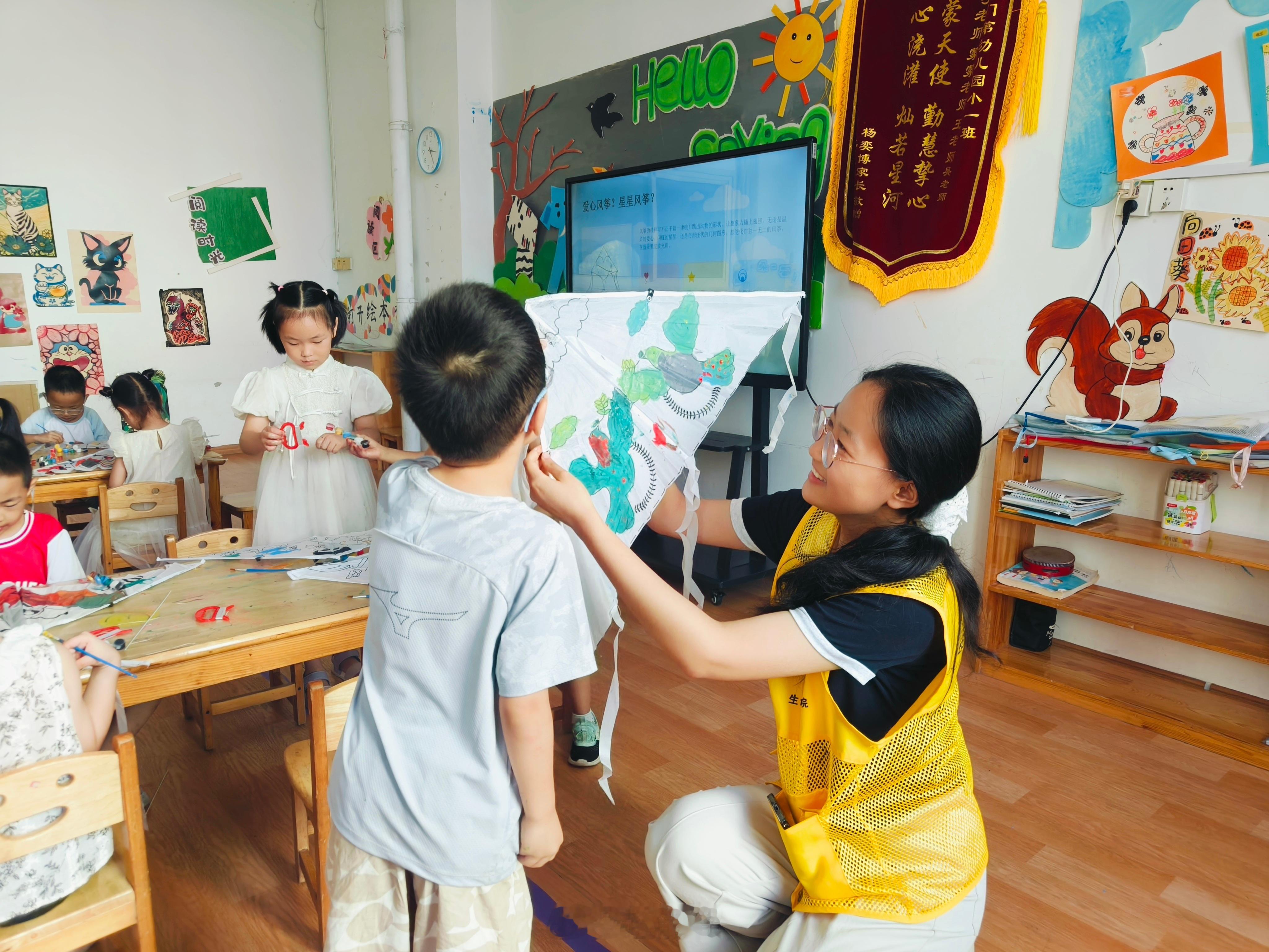 【逐浪黄河执鸢梦，非遗童趣润童心】7月14日，曲阜师范大学“逐浪黄河，执鸢传薪”