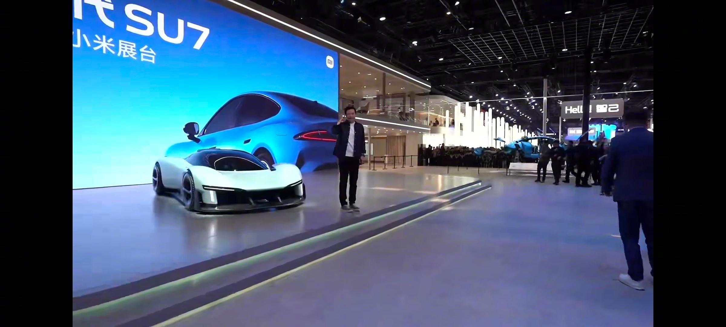 小米的概念车，看起来确实挺酷