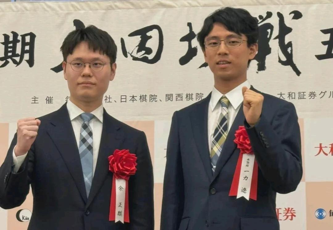 两个面对~拉开了本因坊挑战赛序幕

挑战棋手余正麒首局失利
卫冕冠军一力辽先拔头