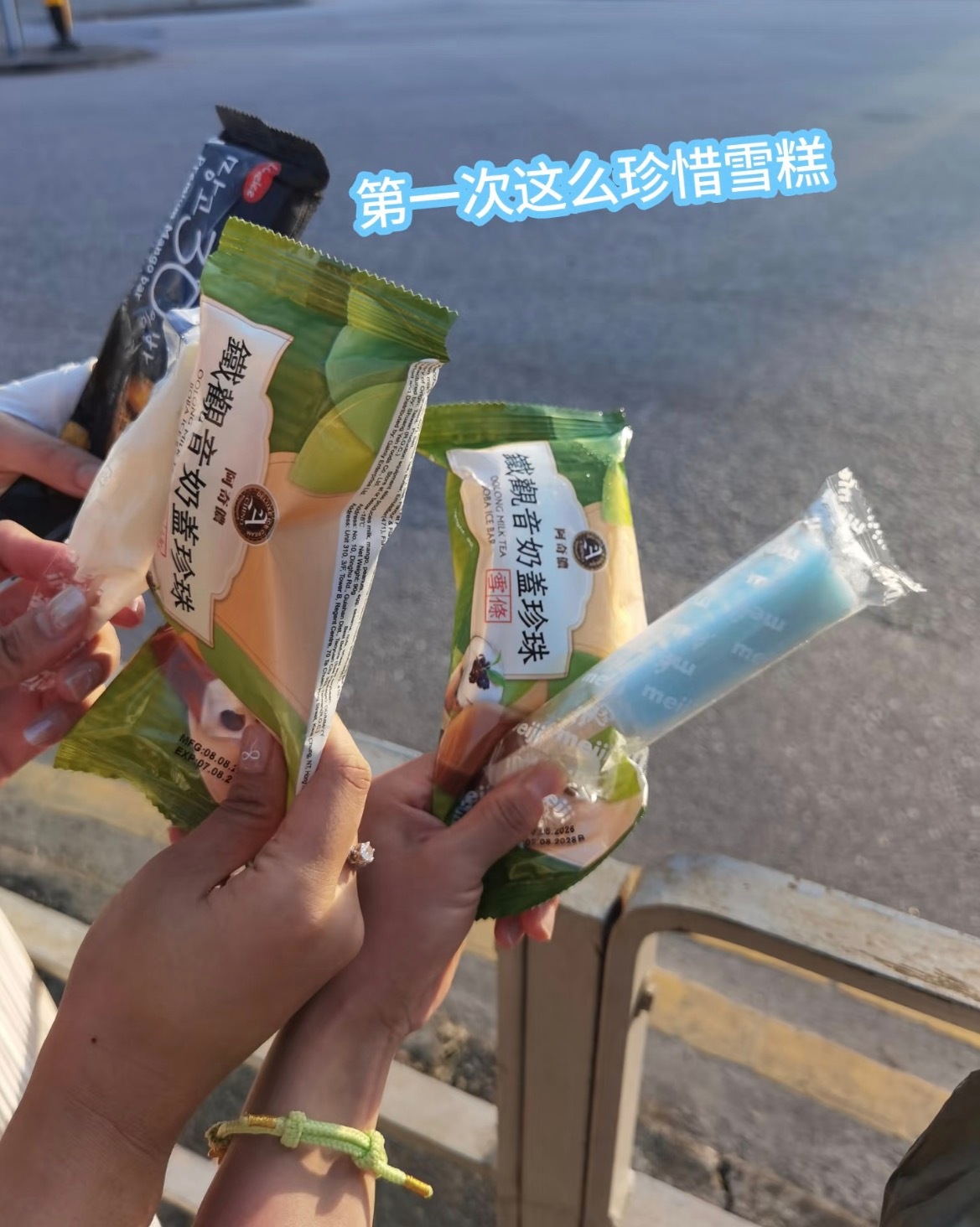 被傅诗淇宠爱的一天，好羡慕啊[期待] ​​​