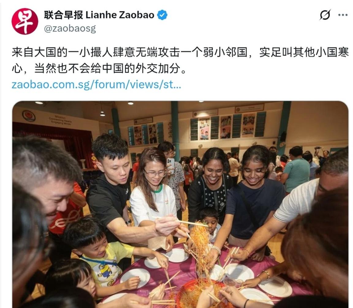 一个新词语“印加坡”居然让新加坡方面心理破防了？新加坡前国会议员吴俊刚17日发文
