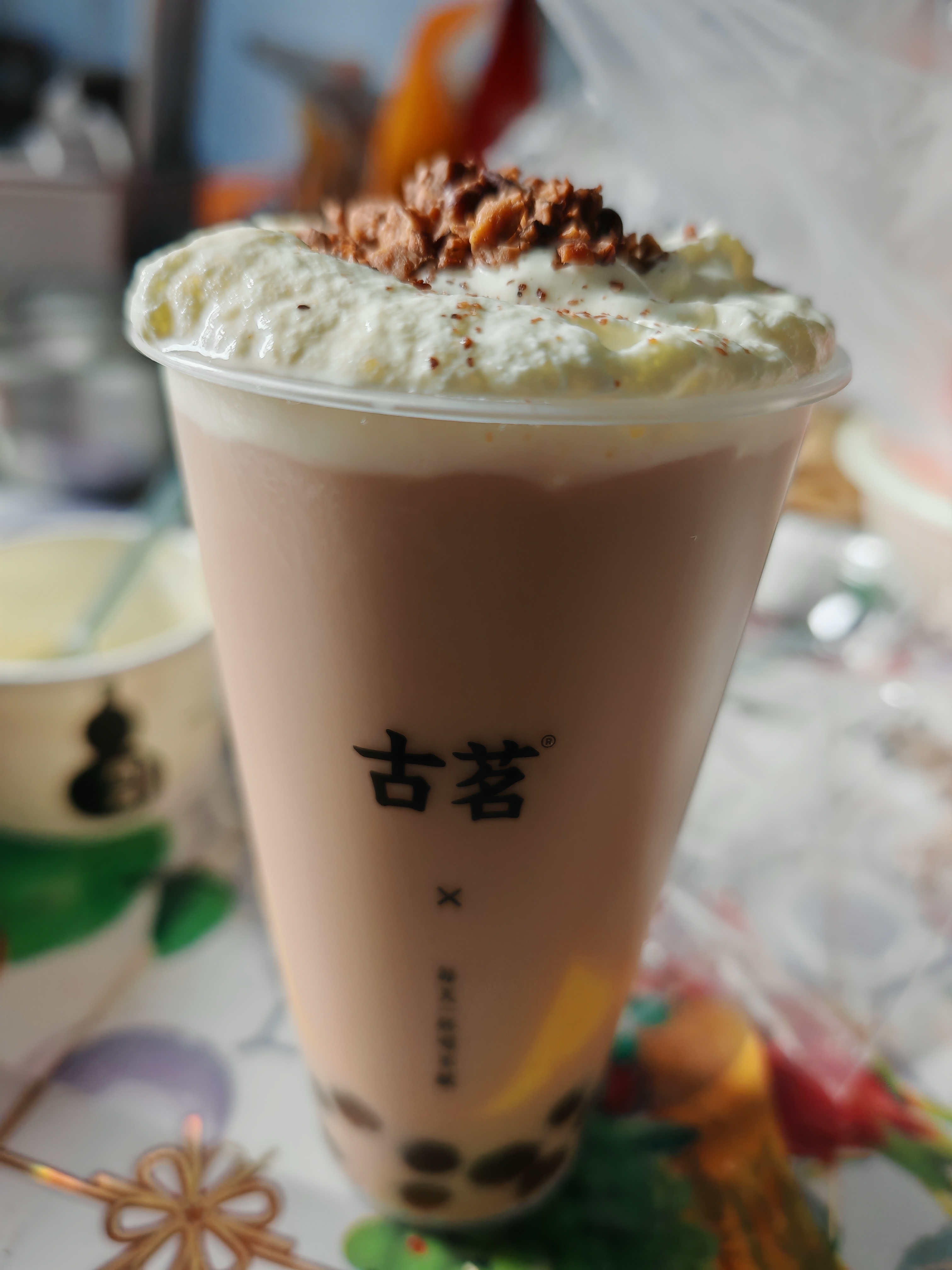 古茗百万免单 今天的快乐是古茗给的[舔屏]不允许还有人不知道这周古茗可以免费喝奶