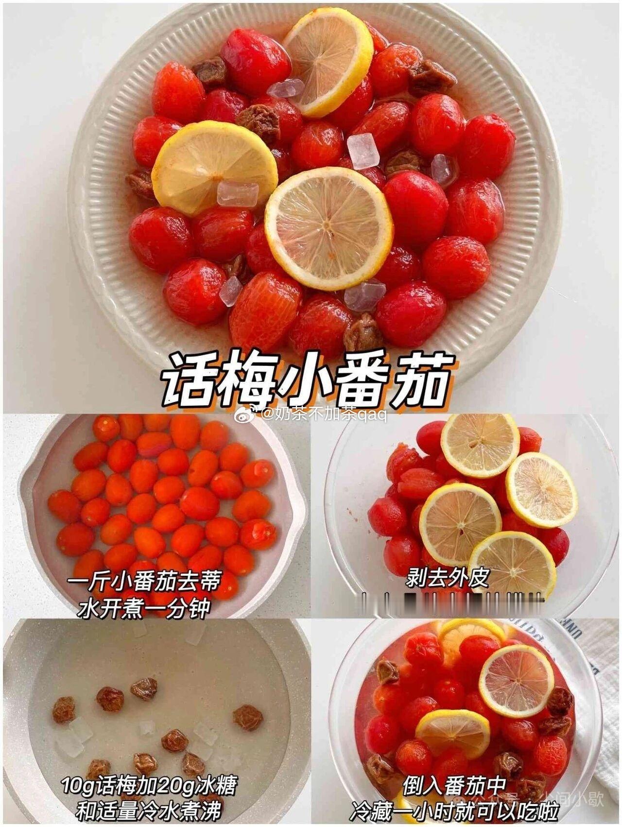 深夜食堂[干饭人][干饭人][干饭人]🍳今日菜单：32碗香喷喷的米饭 一天保质