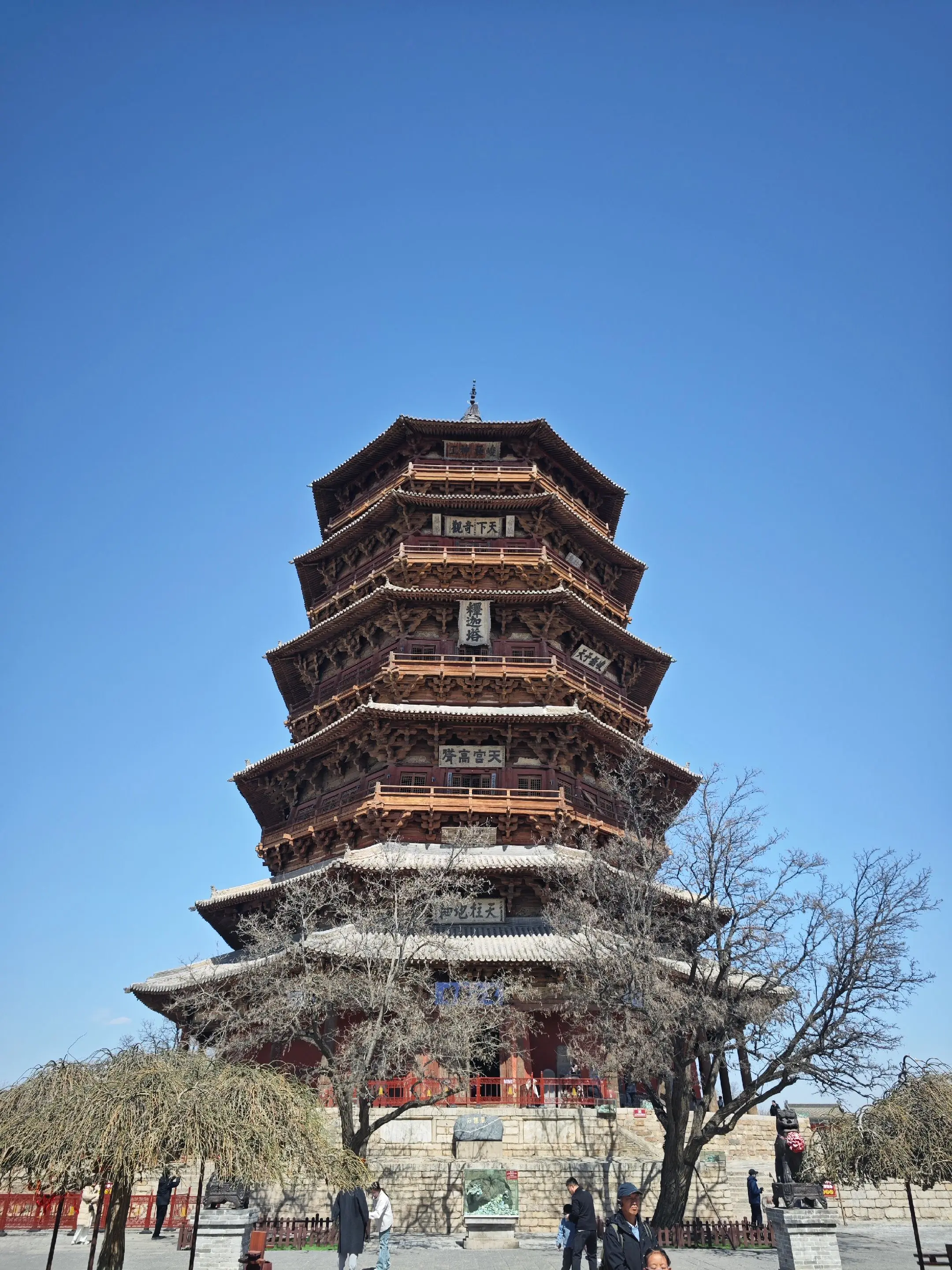 应县木塔。世界现存最高大最古老的木塔，约20层楼高，建于公元1056年...