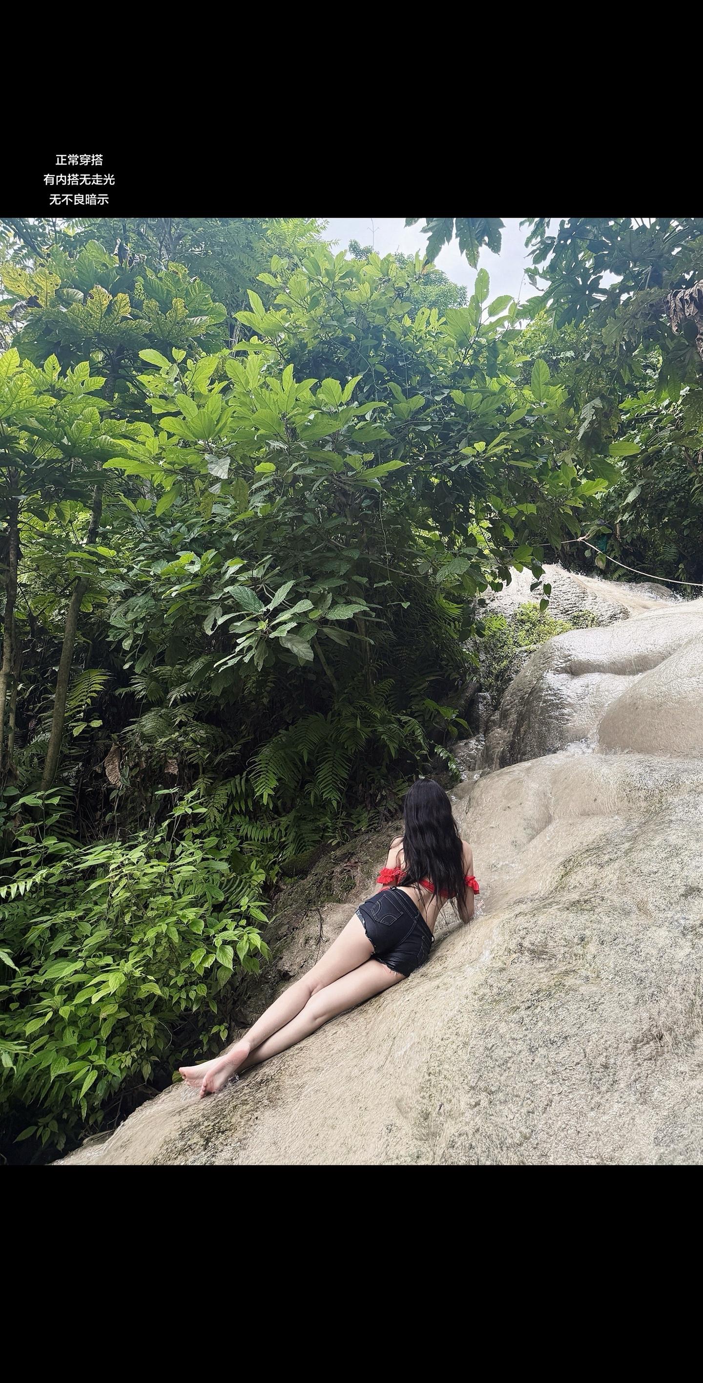 粘粘瀑布没我粘人