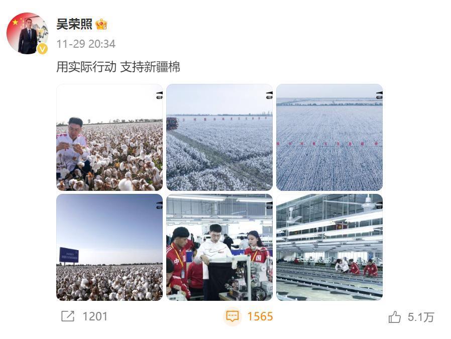 你也学会蹭热度了，我可知道你：
 
你是鸿星尔克的大老板；
你在澳大利亚留学；