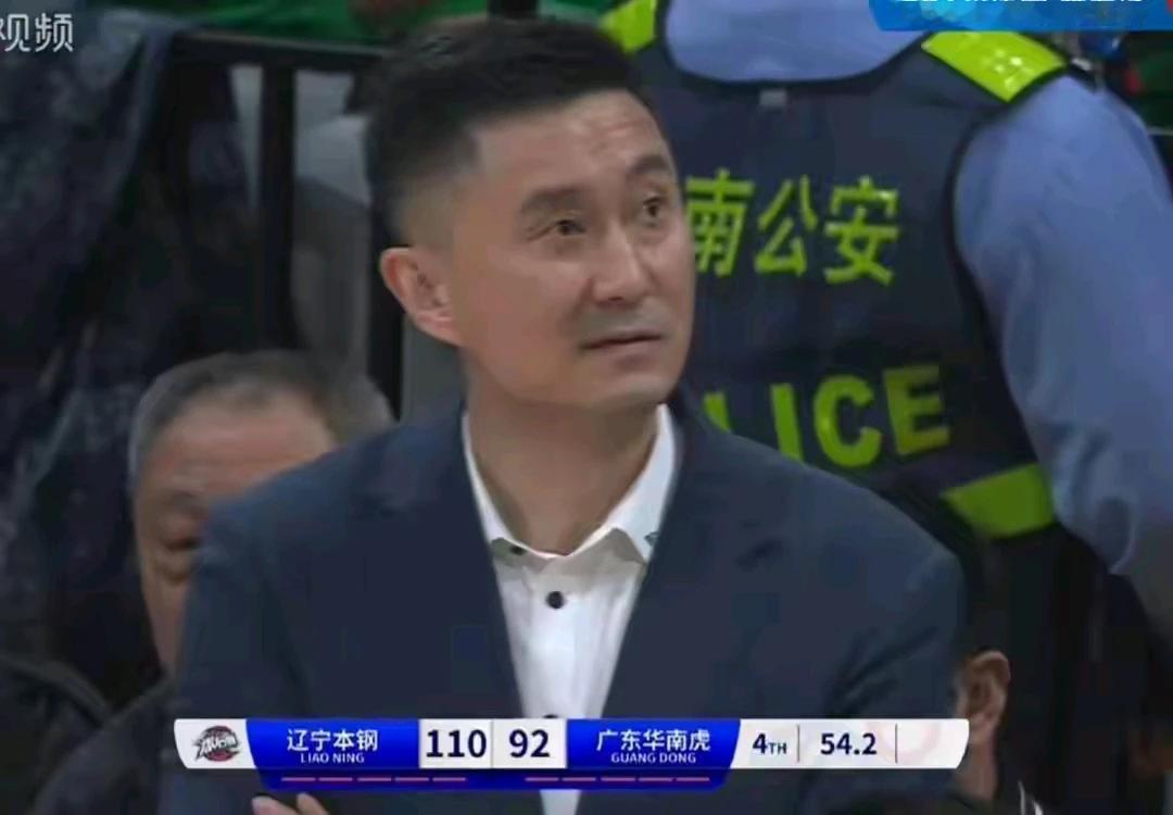 广东95-116出局！台媒、京媒、沪媒、周琦发声，超级王牌难留下！广东止步半决赛