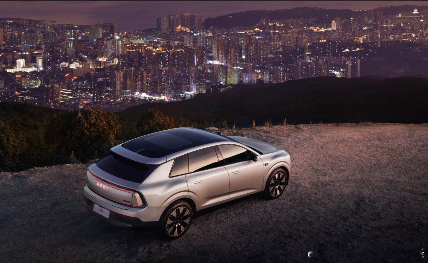 奥迪E7X原创才是设计打开手机，满屏新车长得像“连连看”——封闭前脸、线条复刻、