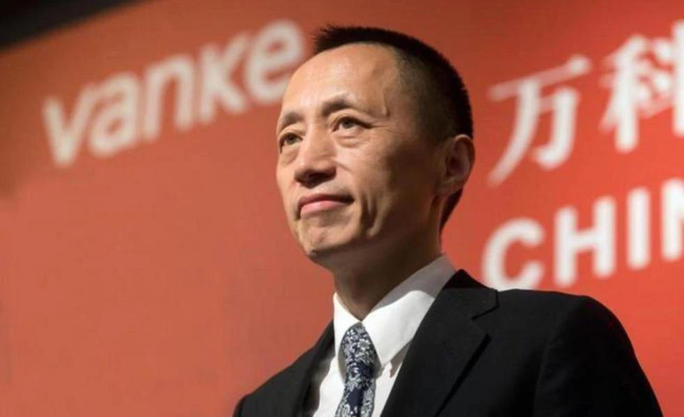 万科一季度净亏损3.62亿元，33年来首亏！
万科4月29日公告，2024年一季