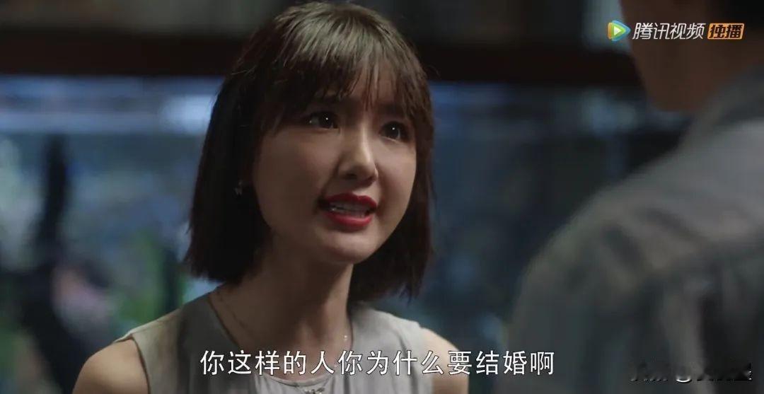 婚姻出现任何问题，我们往往首先把问题归咎于对方，认为都是对方的错，自己是无辜的，