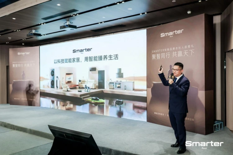 AI赋能全域破局！Smarter舒漫德，从赛道开创者到生态引领者的进阶之路