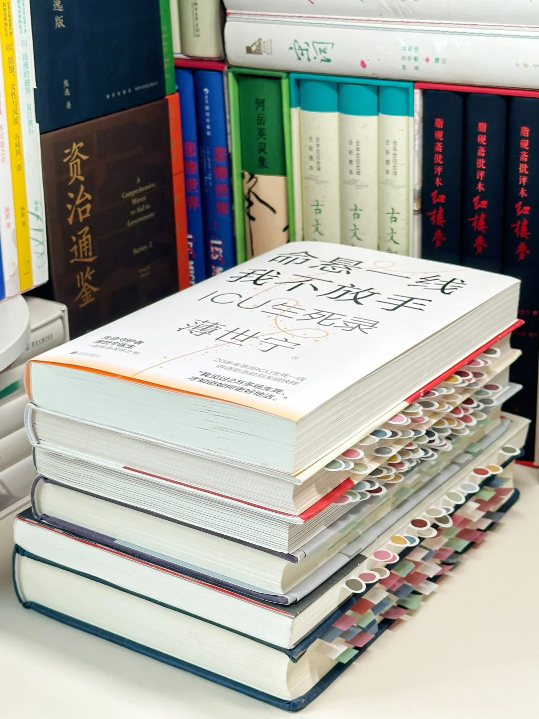 选书困难症患者有福啦！超高质量书单请收下！