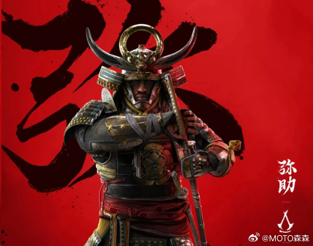 我都害怕国内车企去海外宣传黑武士车色直接翻译“Black Samurai”大v聊