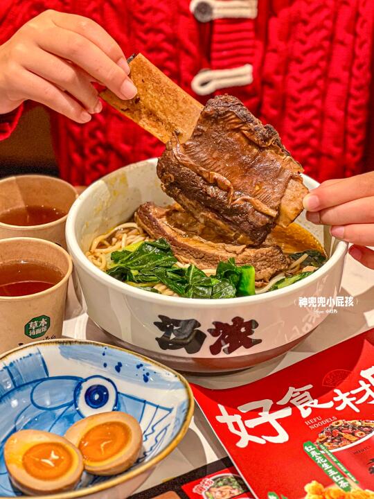 上海最NB好吃的一碗面🍜就。是。它。。。