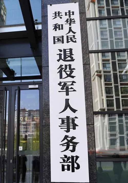 重磅民生建议：全国义务兵军龄统一按养老金200%指数核算，让青春奉献不负时代
 