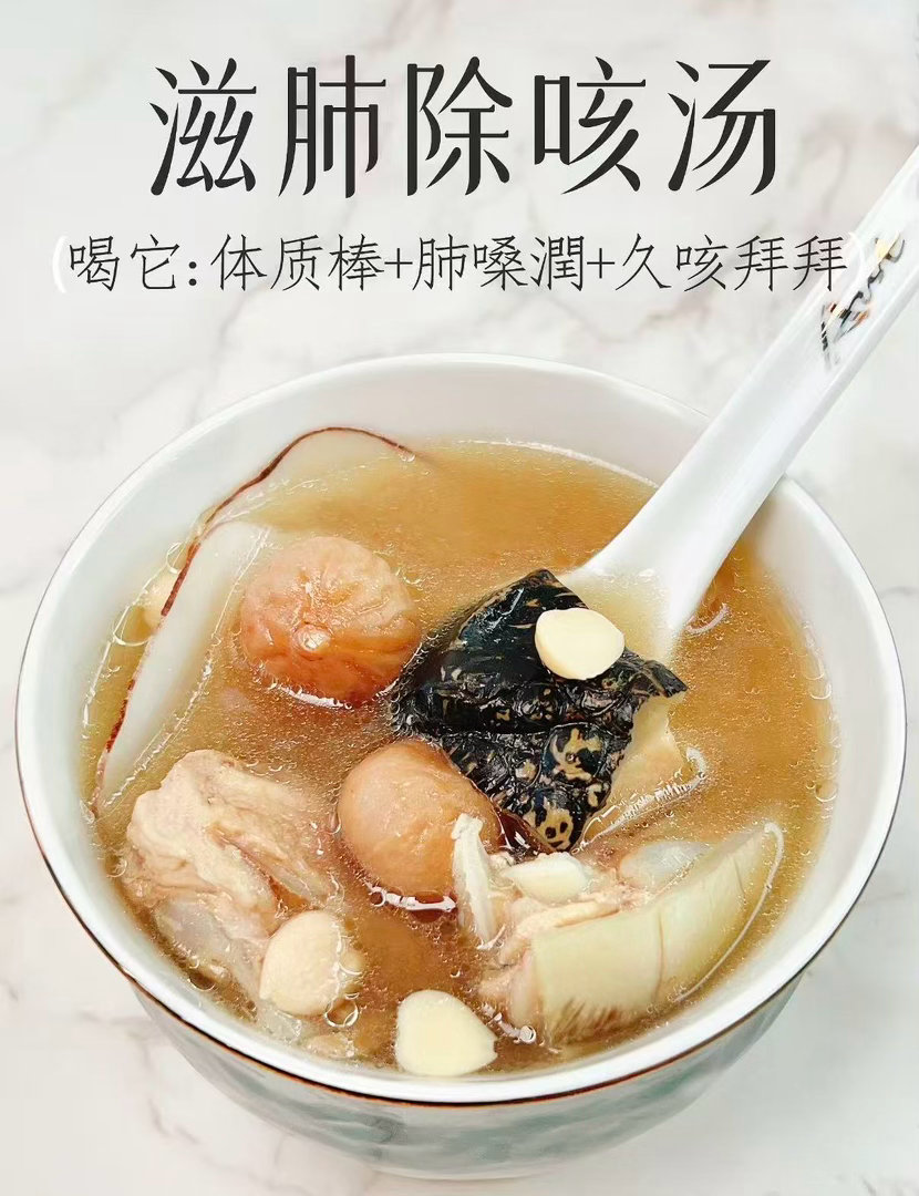 第一次见鱼丸是用鳄鱼做的百厨大战 看《食神·百厨大战》真的长见识了！郑锦富用海虾