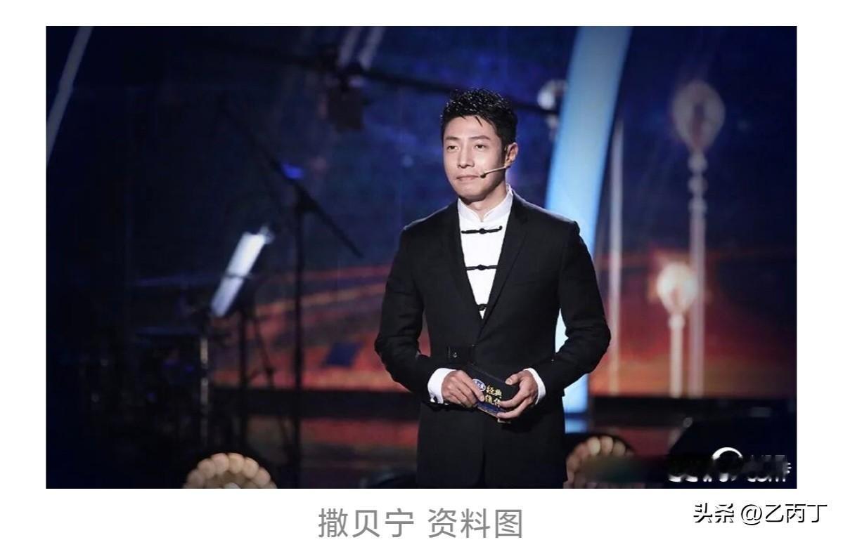 撒贝宁、何杰、张帅，拟获全国五一劳动奖章
        4月9日，中华全国总工