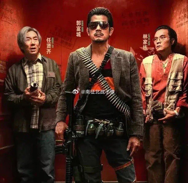 临时劫案目前票房1.77亿，离2月10号大制作上映还有10天时间，也就是留给这部
