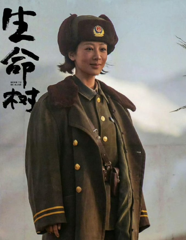 一剧早安 “一辈子很短暂，在一个地方把生命燃尽，才是尽兴!”——《生命树》早安~