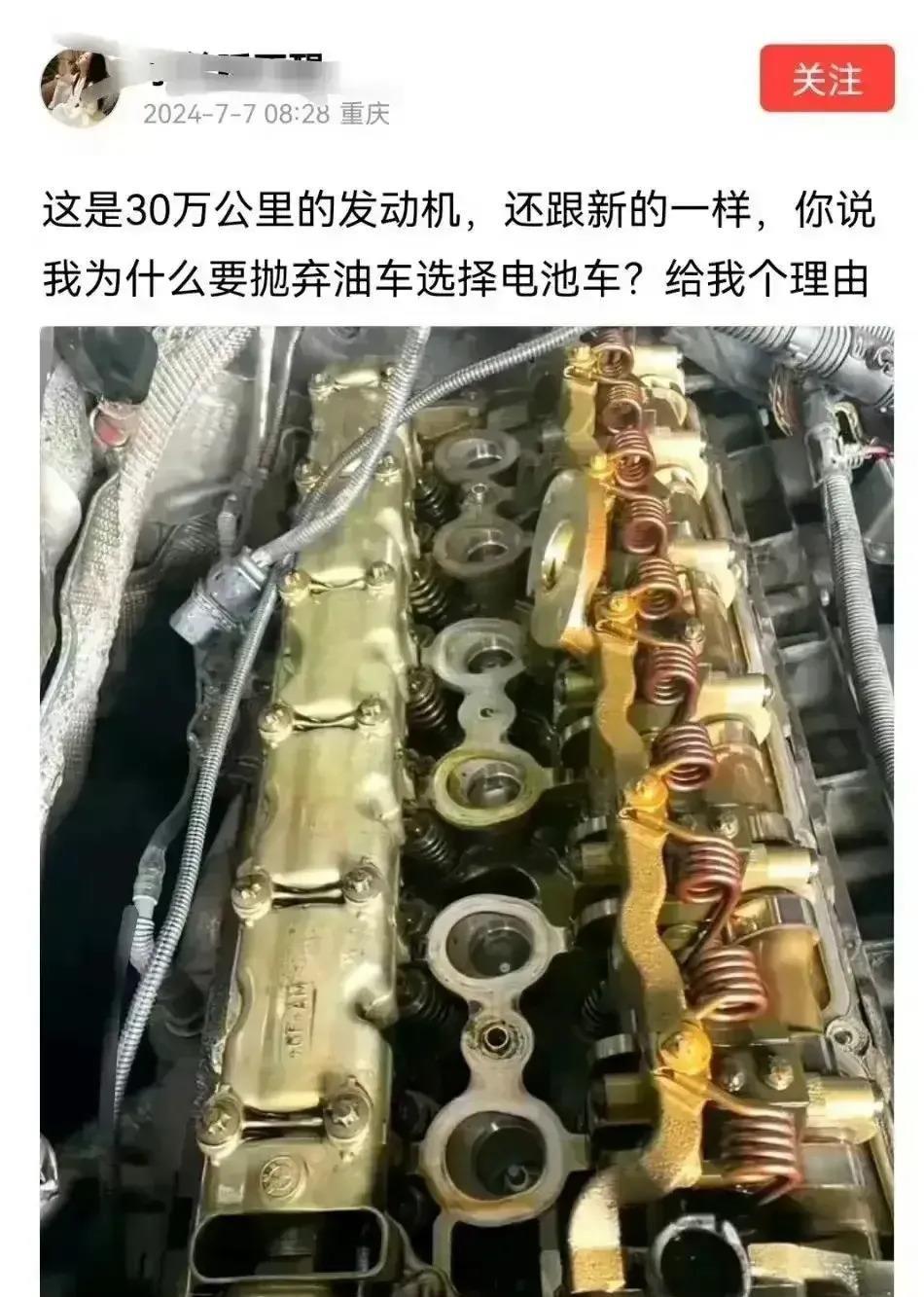 电动车续航短，充电慢，烦不烦？换电车，像换手机电池一样快，三分钟满血，告别充电桩