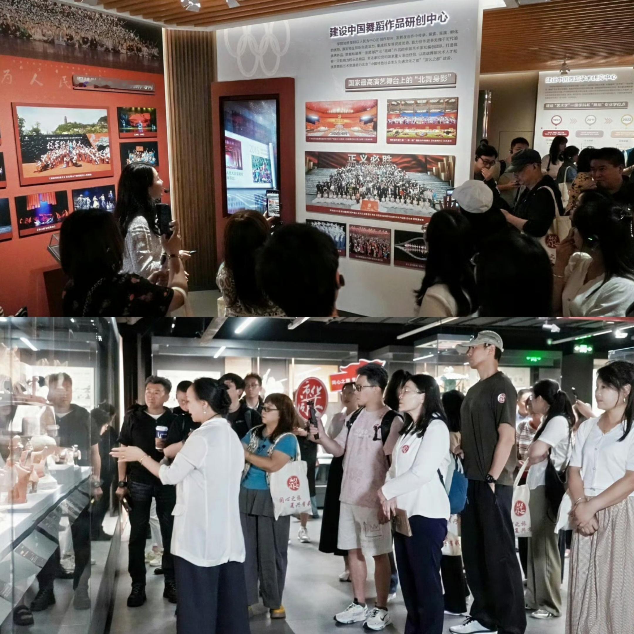 【同心之旅 复兴有我 主题活动第十三场——走进北京舞蹈学院】6月24日，部分党外