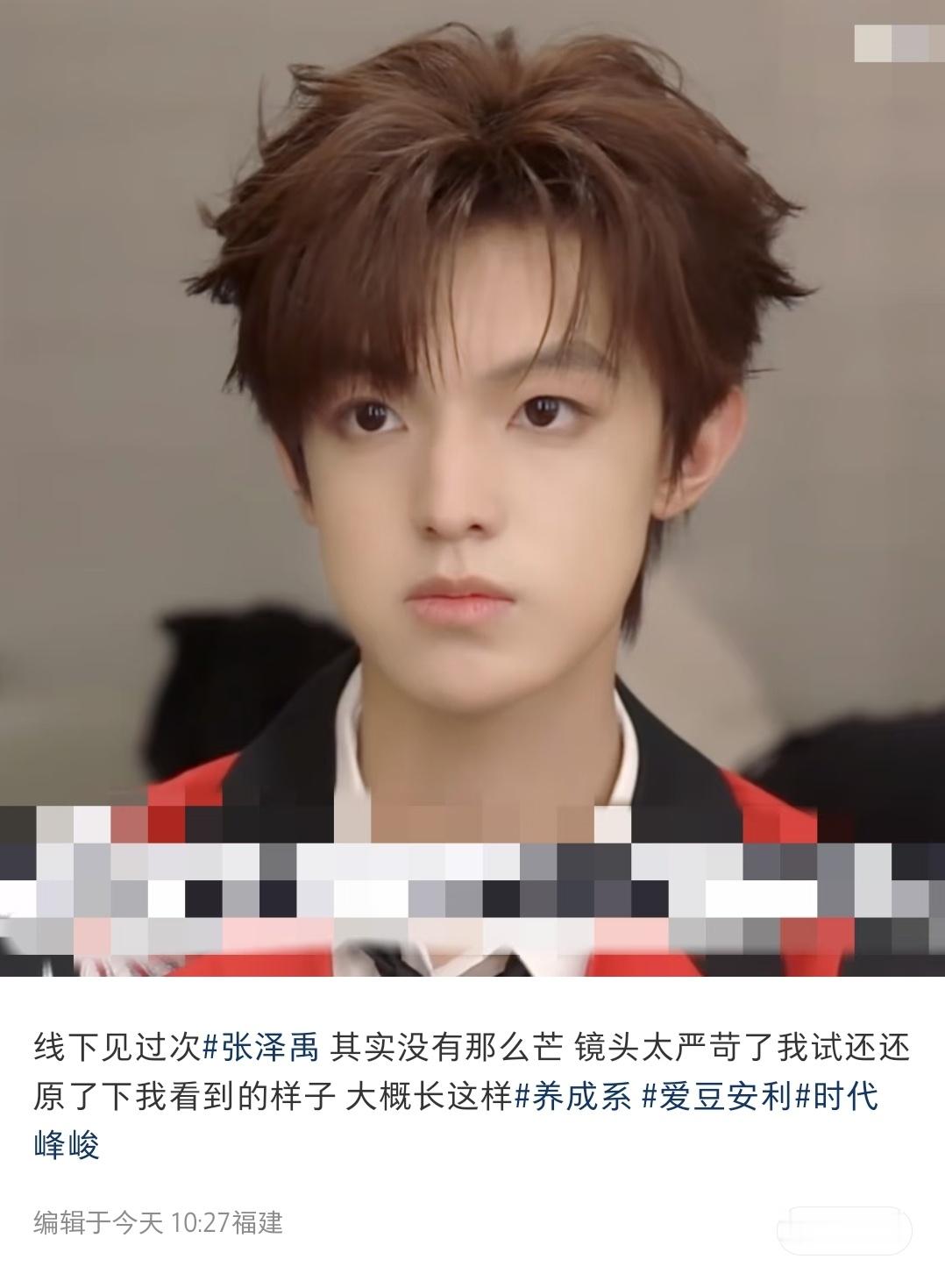 越努力越心酸呃呃呃。。。 