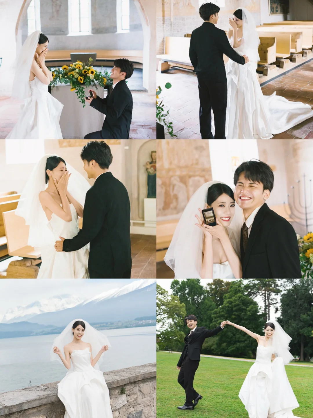 我们在瑞士🇨🇭教堂结婚啦！