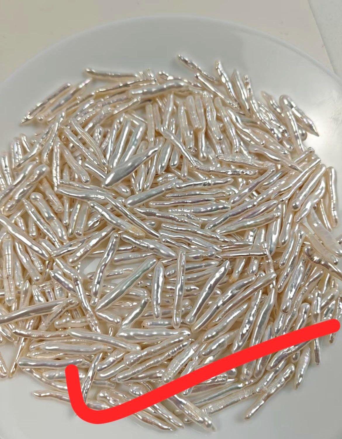万能的朋友！

这种破烂珍珠能做什么？

有专业的朋友有好的建议吗？

哎哟！