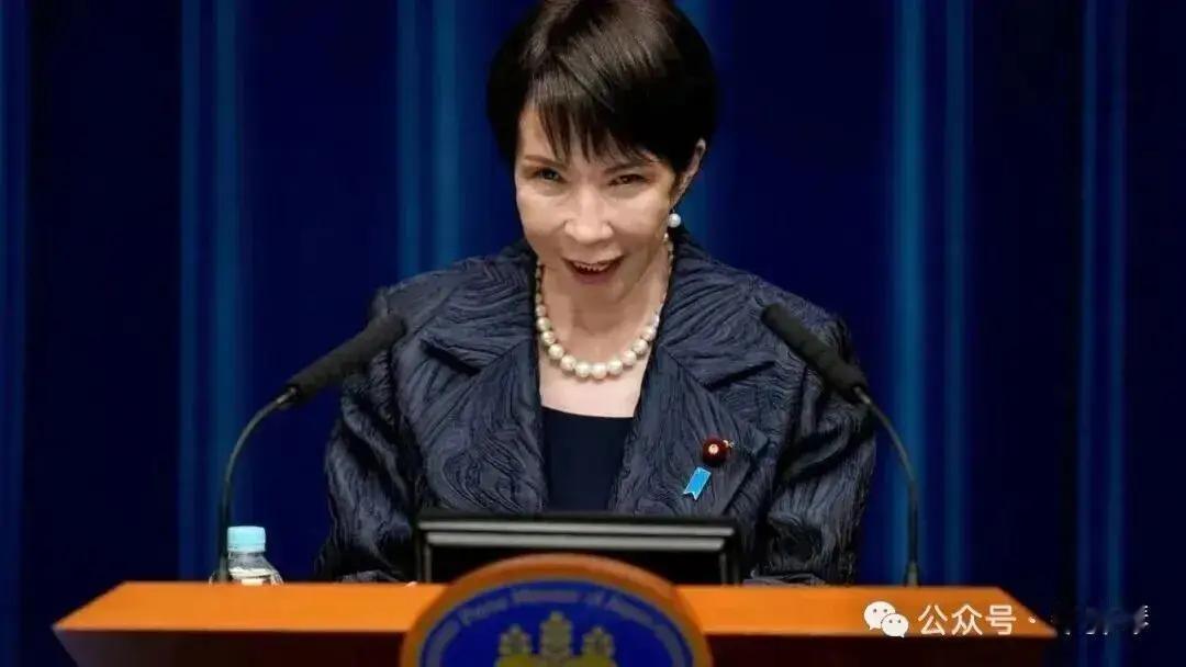 根据您提供的报道，高市早苗的最新表态强调日本政府对台湾的立场没有改变，明确表示“